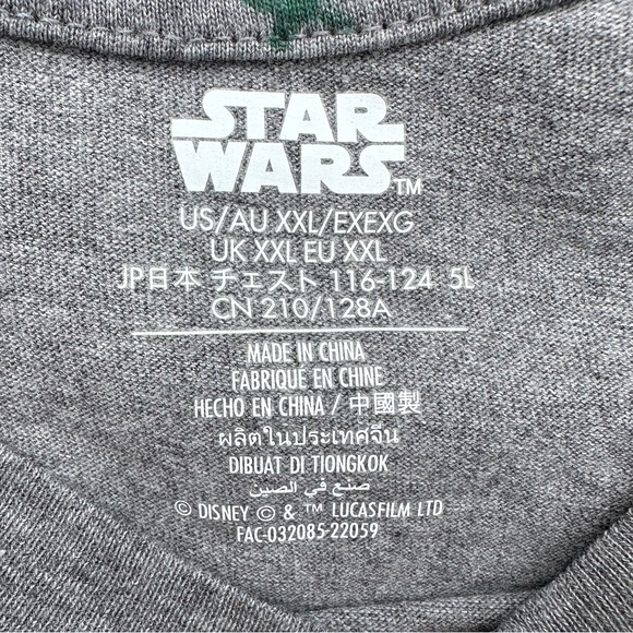NWT - Mandalorian/ Baby Yoda PJ’s Set - 2XL - Picture 8 of 8